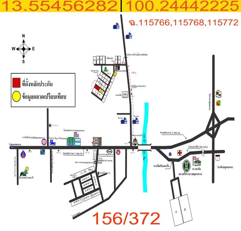 คลิ๊กดูรูปภาพแผนที่