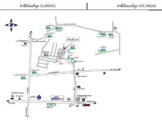 คลิ๊กดูรูปภาพแผนที่
