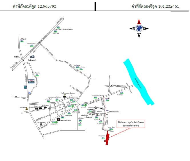 คลิ๊กดูรูปภาพแผนที่