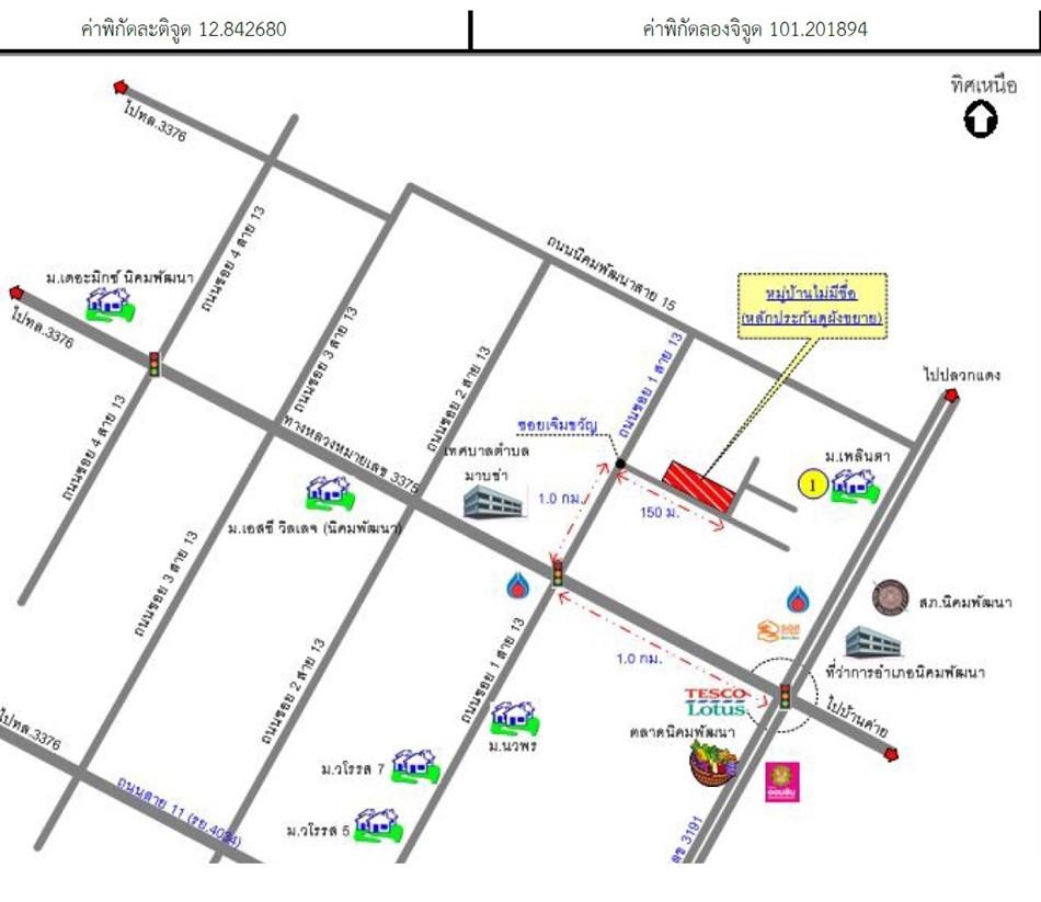 คลิ๊กดูรูปภาพแผนที่