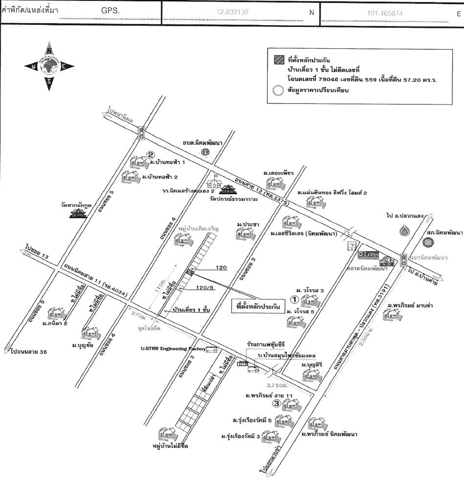 คลิ๊กดูรูปภาพแผนที่