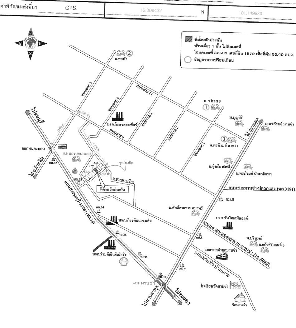 คลิ๊กดูรูปภาพแผนที่