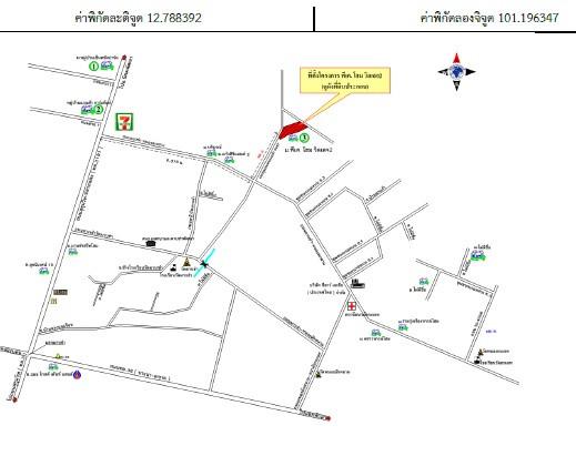 คลิ๊กดูรูปภาพแผนที่