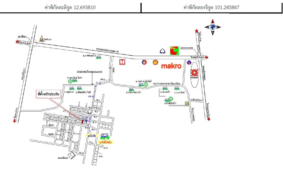 คลิ๊กดูรูปภาพแผนที่