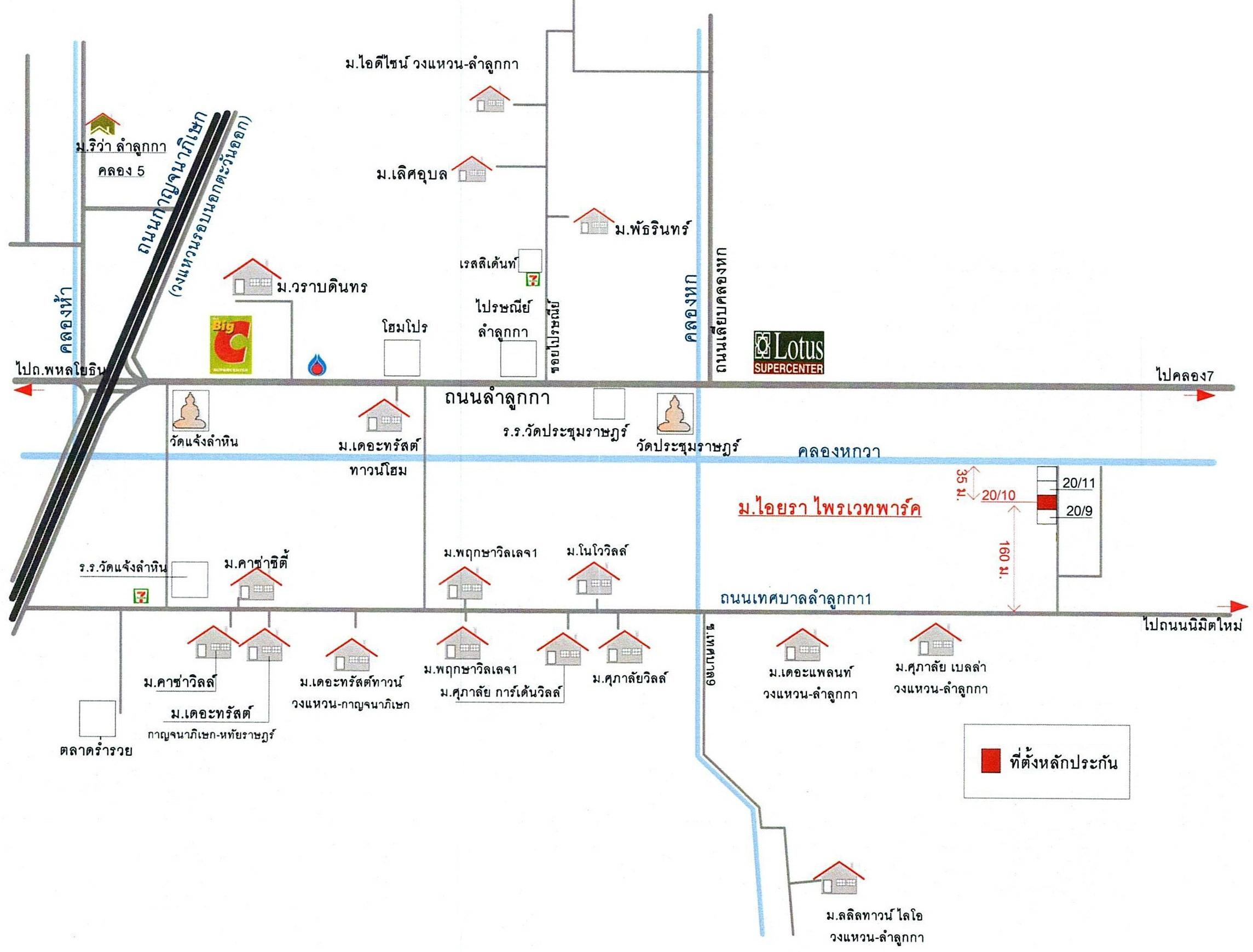 คลิ๊กดูรูปภาพแผนที่