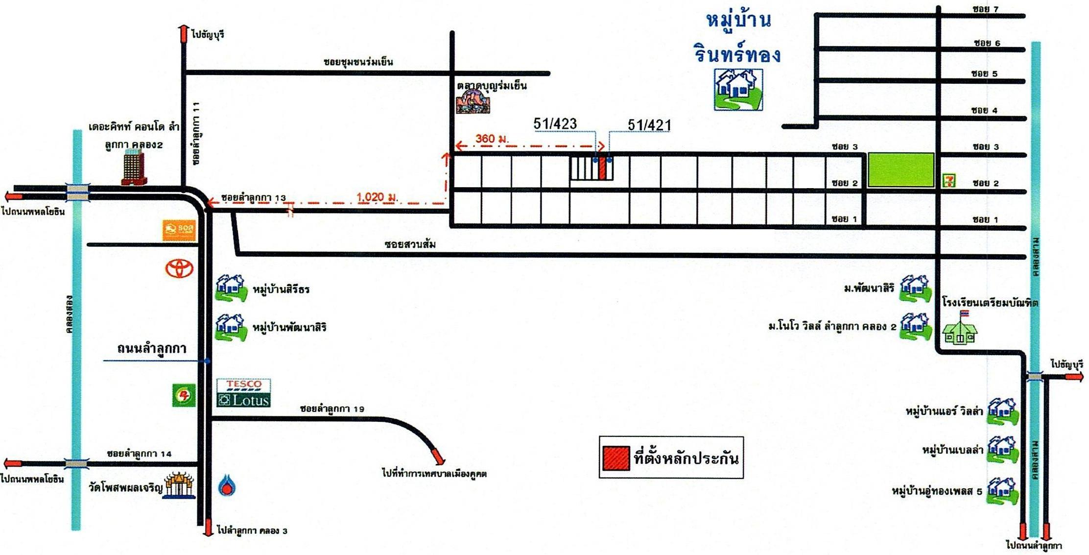 คลิ๊กดูรูปภาพแผนที่