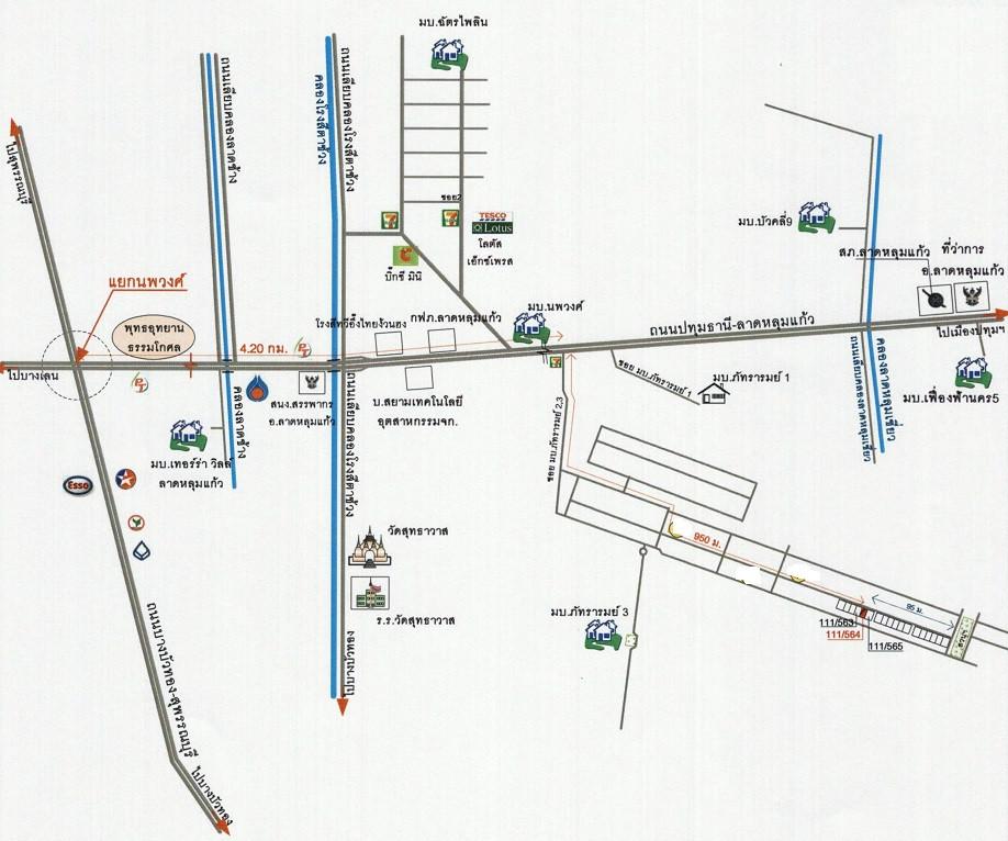 คลิ๊กดูรูปภาพแผนที่