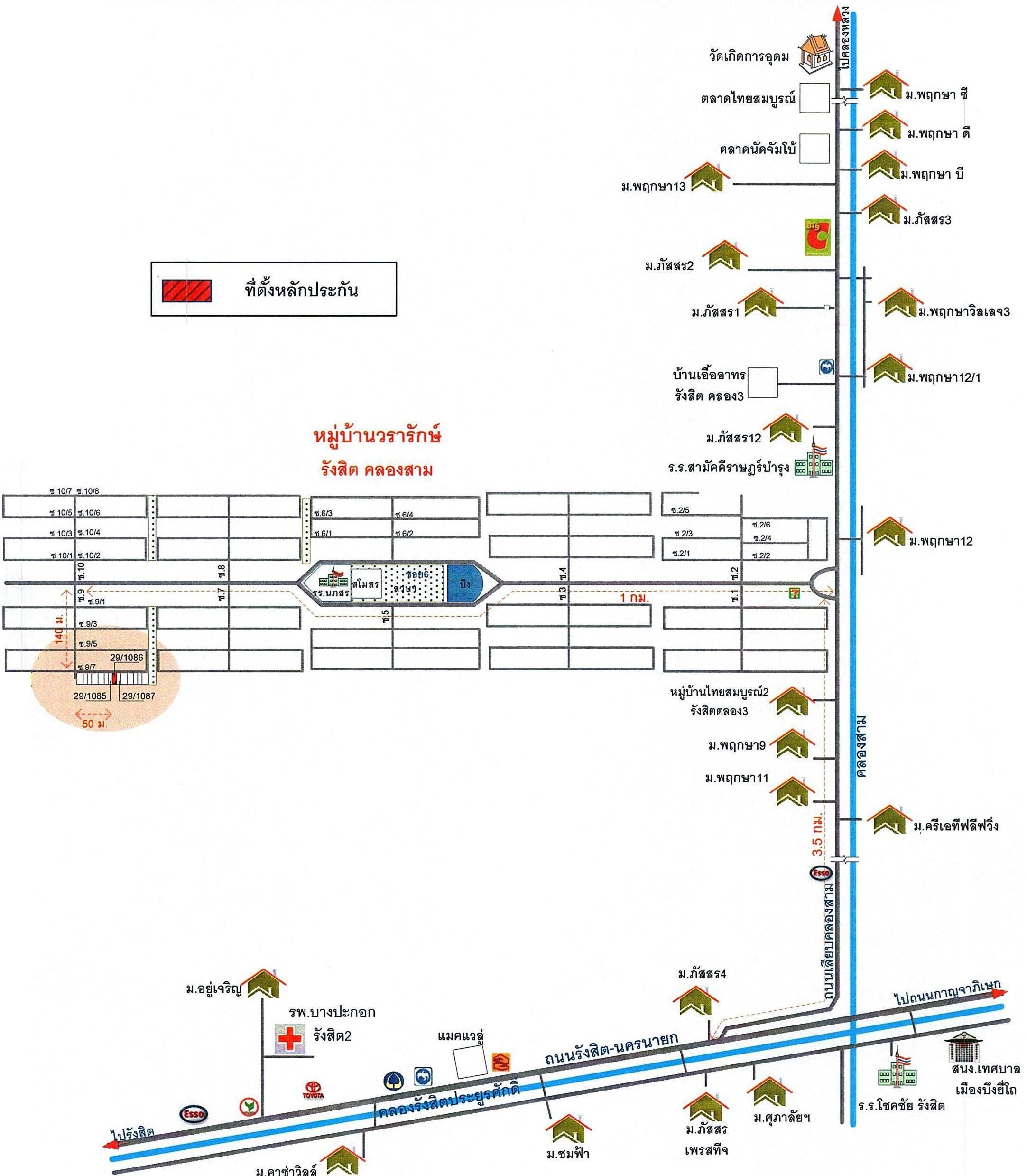 คลิ๊กดูรูปภาพแผนที่