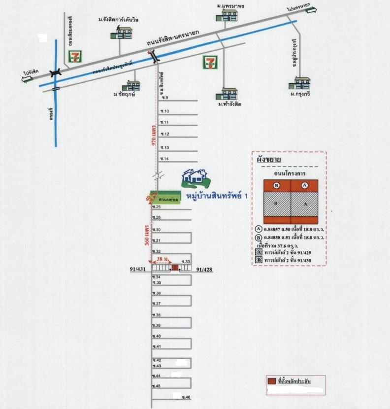 คลิ๊กดูรูปภาพแผนที่