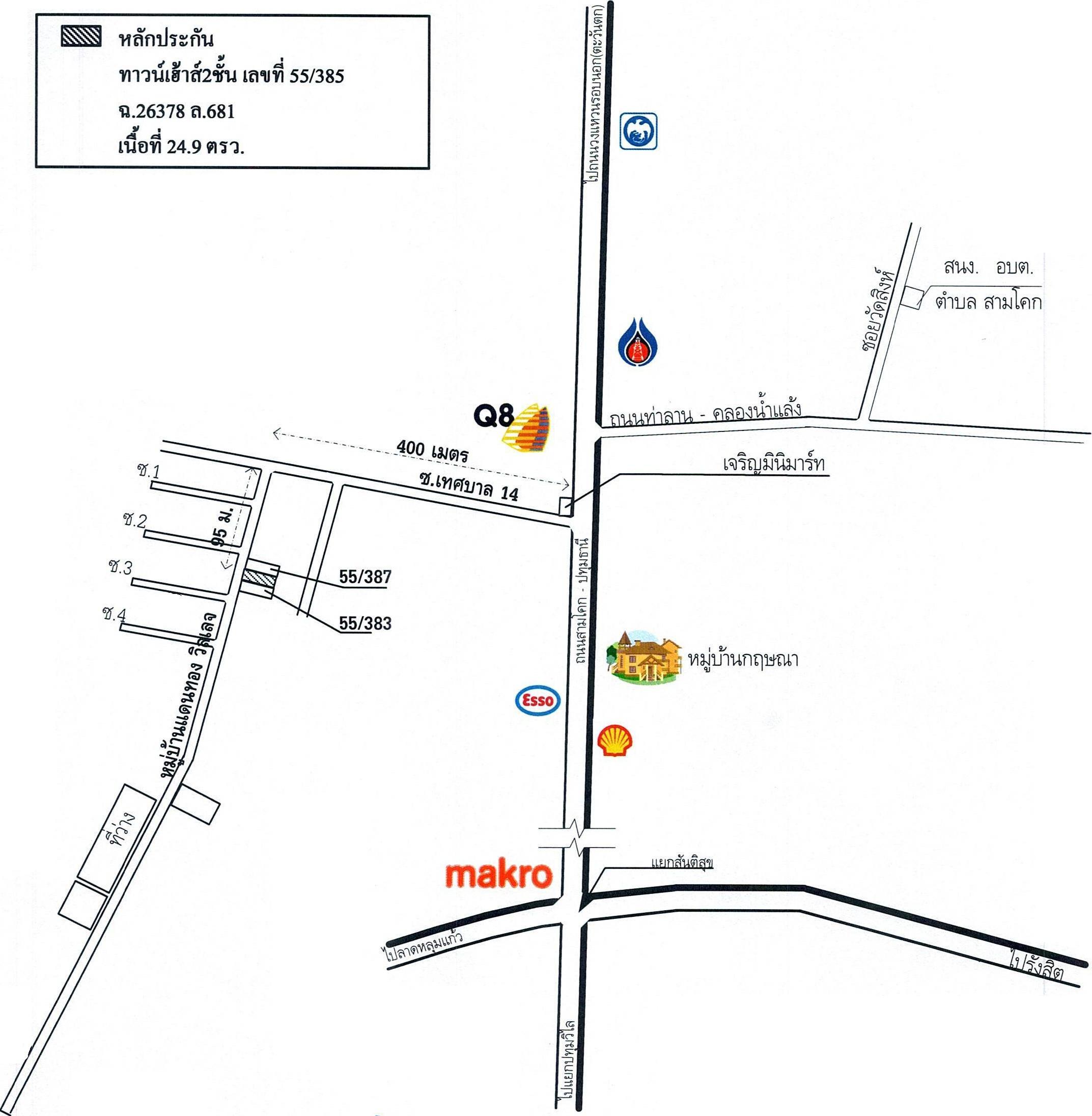 คลิ๊กดูรูปภาพแผนที่