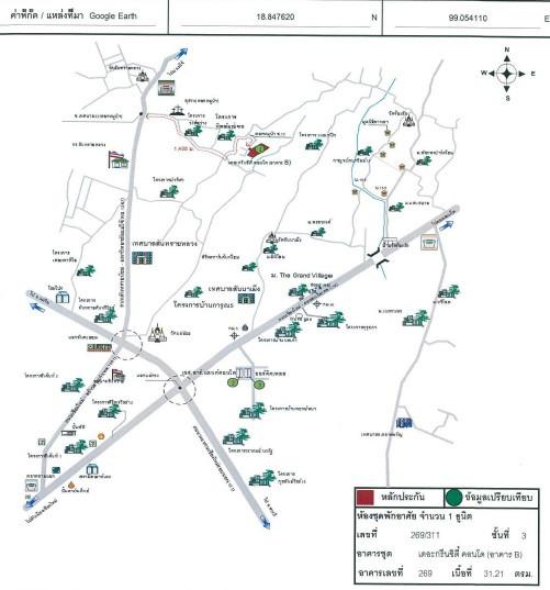 คลิ๊กดูรูปภาพแผนที่