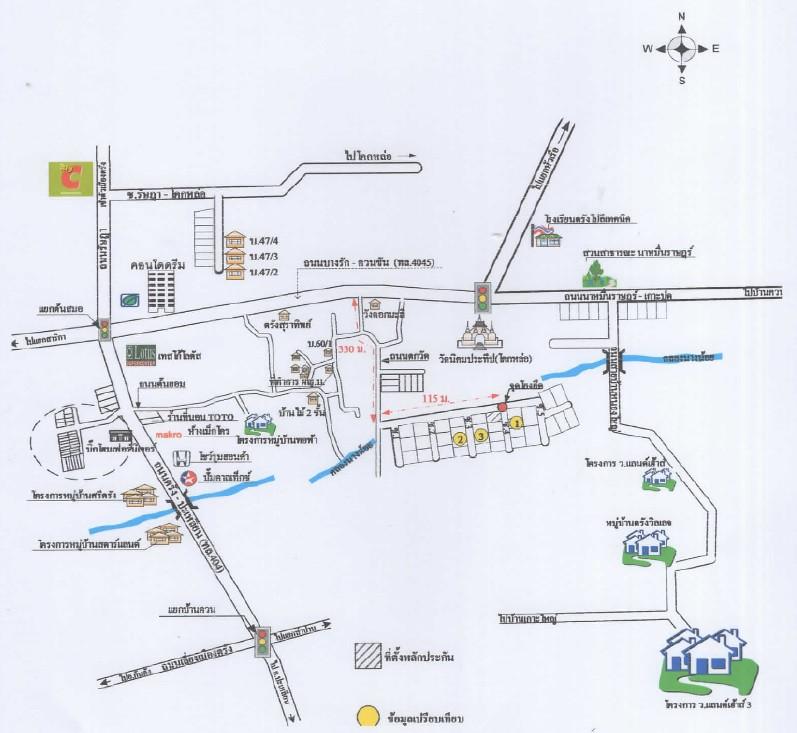 คลิ๊กดูรูปภาพแผนที่