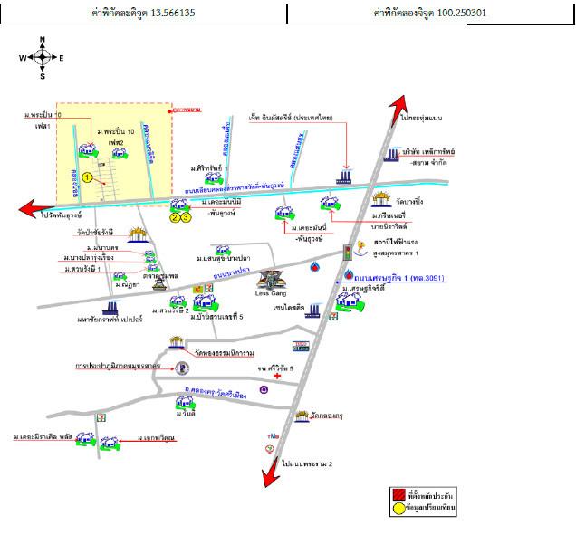 คลิ๊กดูรูปภาพแผนที่