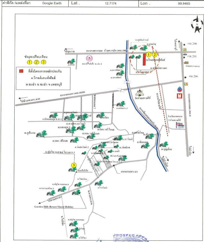 คลิ๊กดูรูปภาพแผนที่