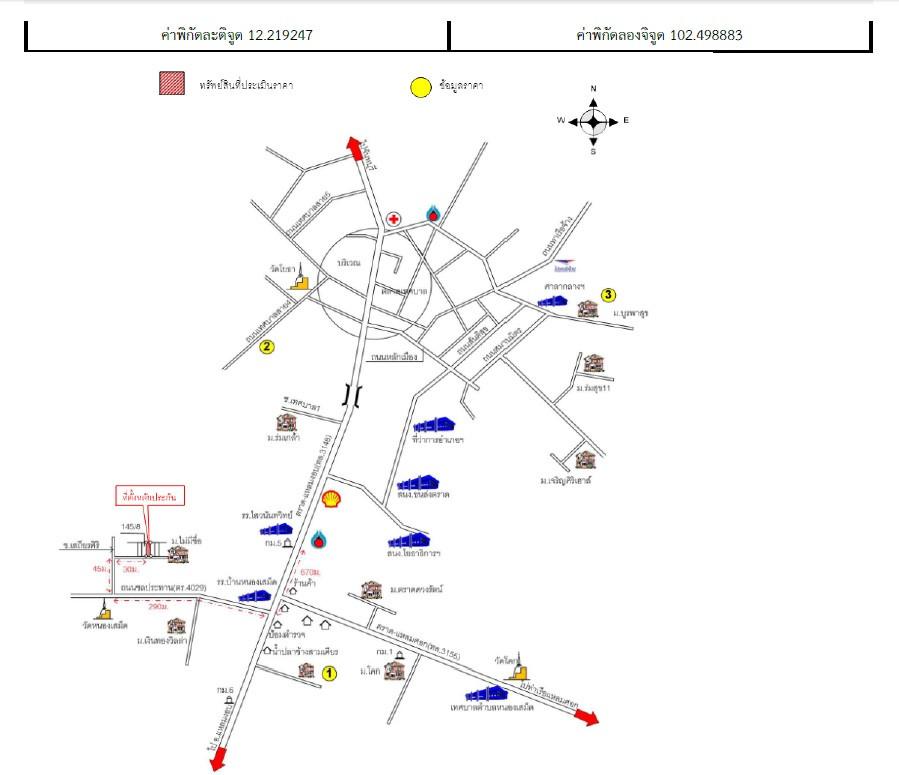 คลิ๊กดูรูปภาพแผนที่