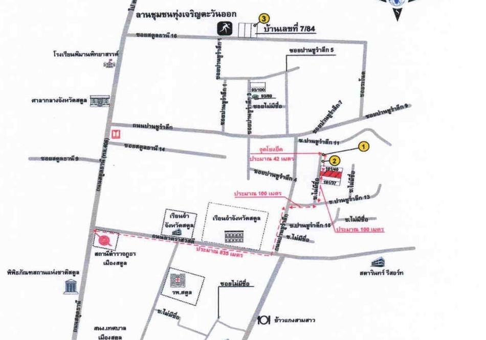คลิ๊กดูรูปภาพแผนที่