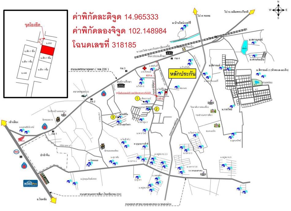 คลิ๊กดูรูปภาพแผนที่