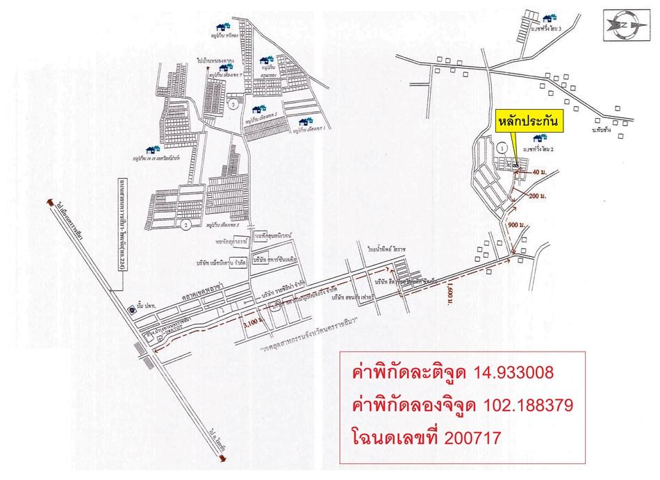 คลิ๊กดูรูปภาพแผนที่
