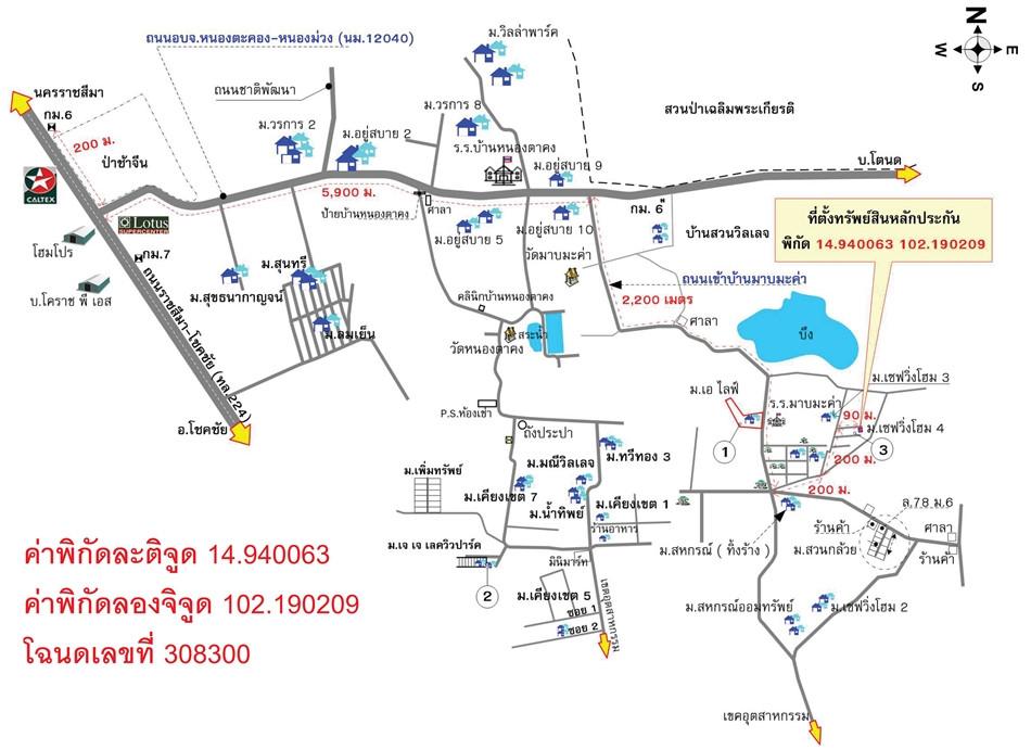 คลิ๊กดูรูปภาพแผนที่