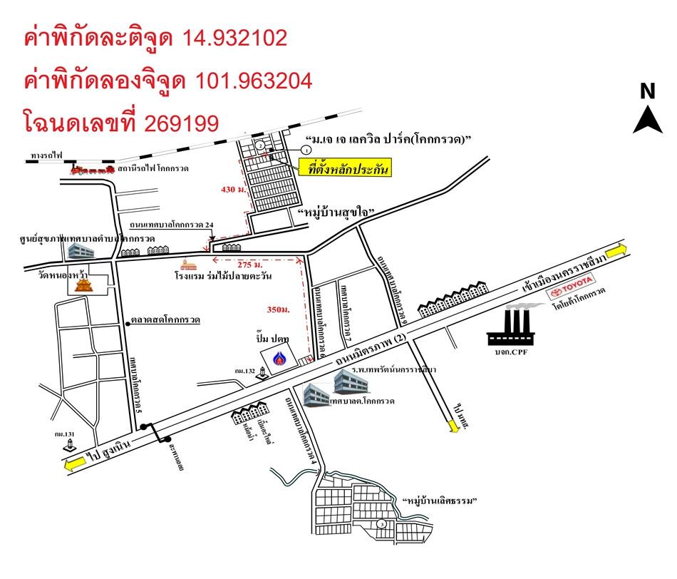 คลิ๊กดูรูปภาพแผนที่