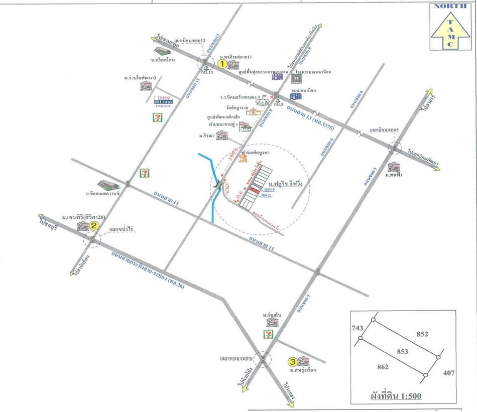 คลิ๊กดูรูปภาพแผนที่