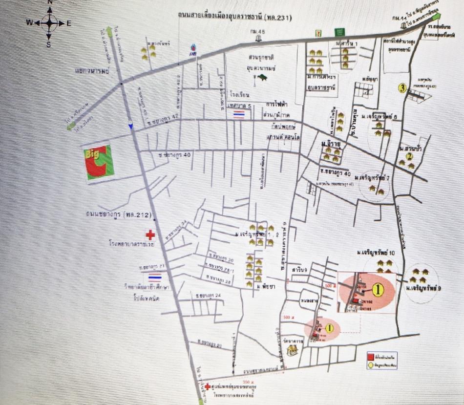 คลิ๊กดูรูปภาพแผนที่