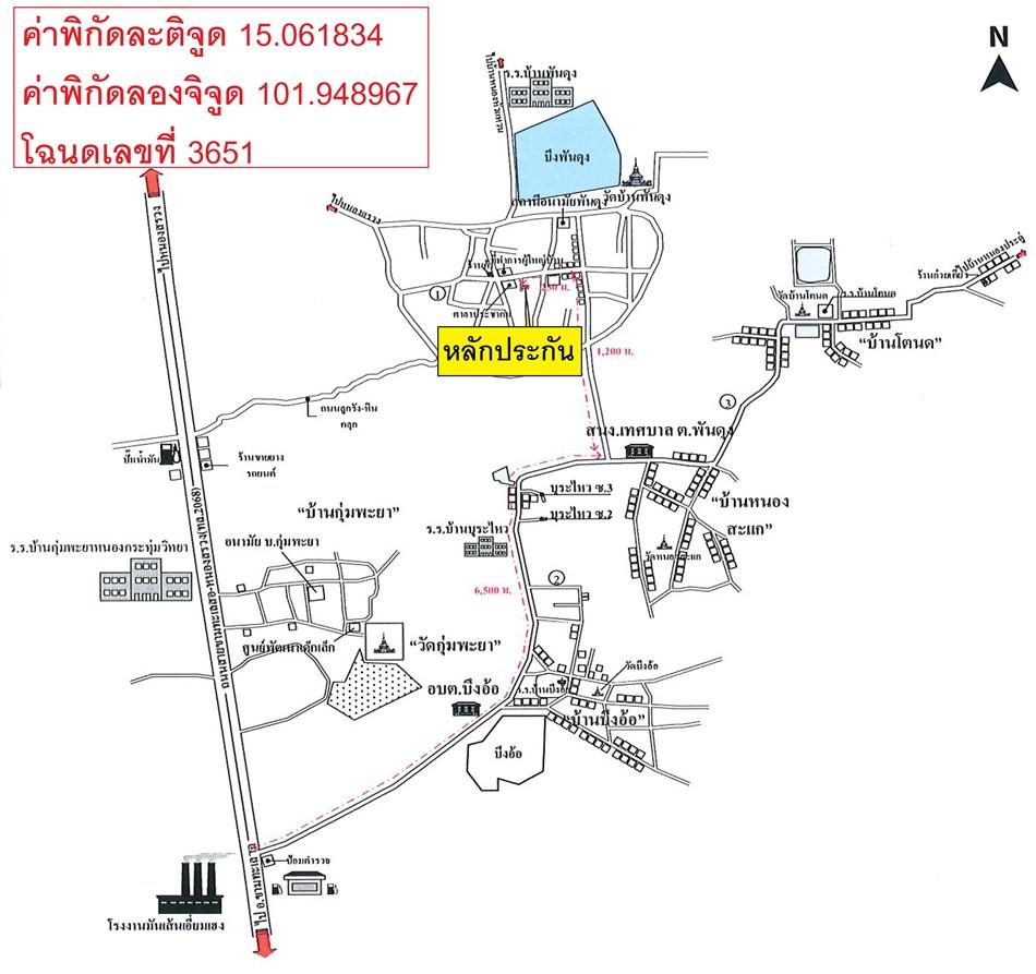 คลิ๊กดูรูปภาพแผนที่