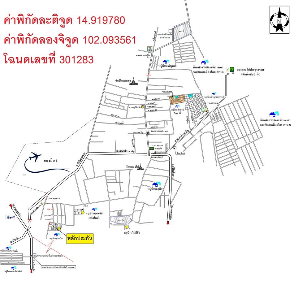 คลิ๊กดูรูปภาพแผนที่