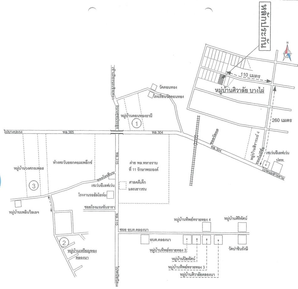 คลิ๊กดูรูปภาพแผนที่