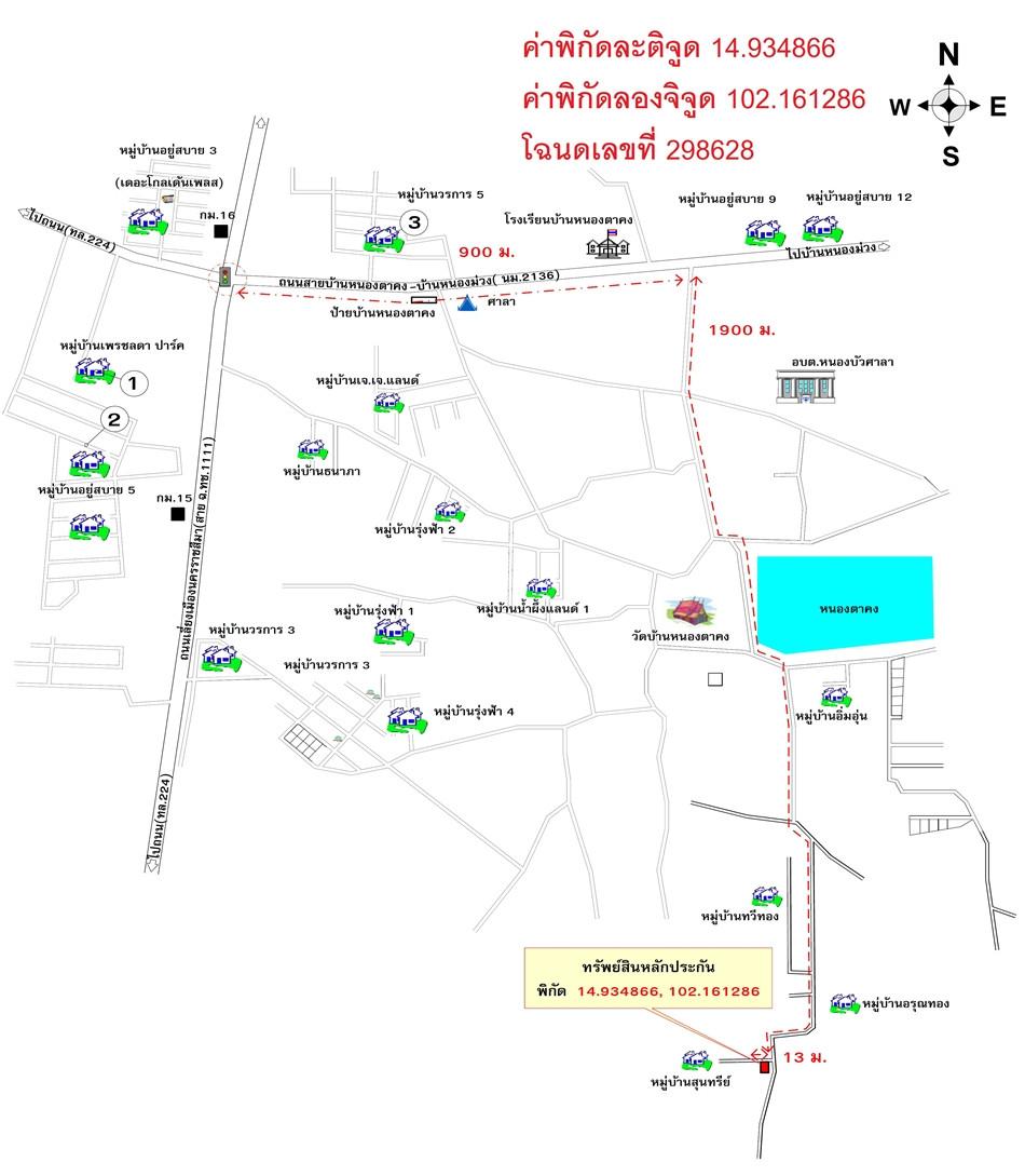 คลิ๊กดูรูปภาพแผนที่