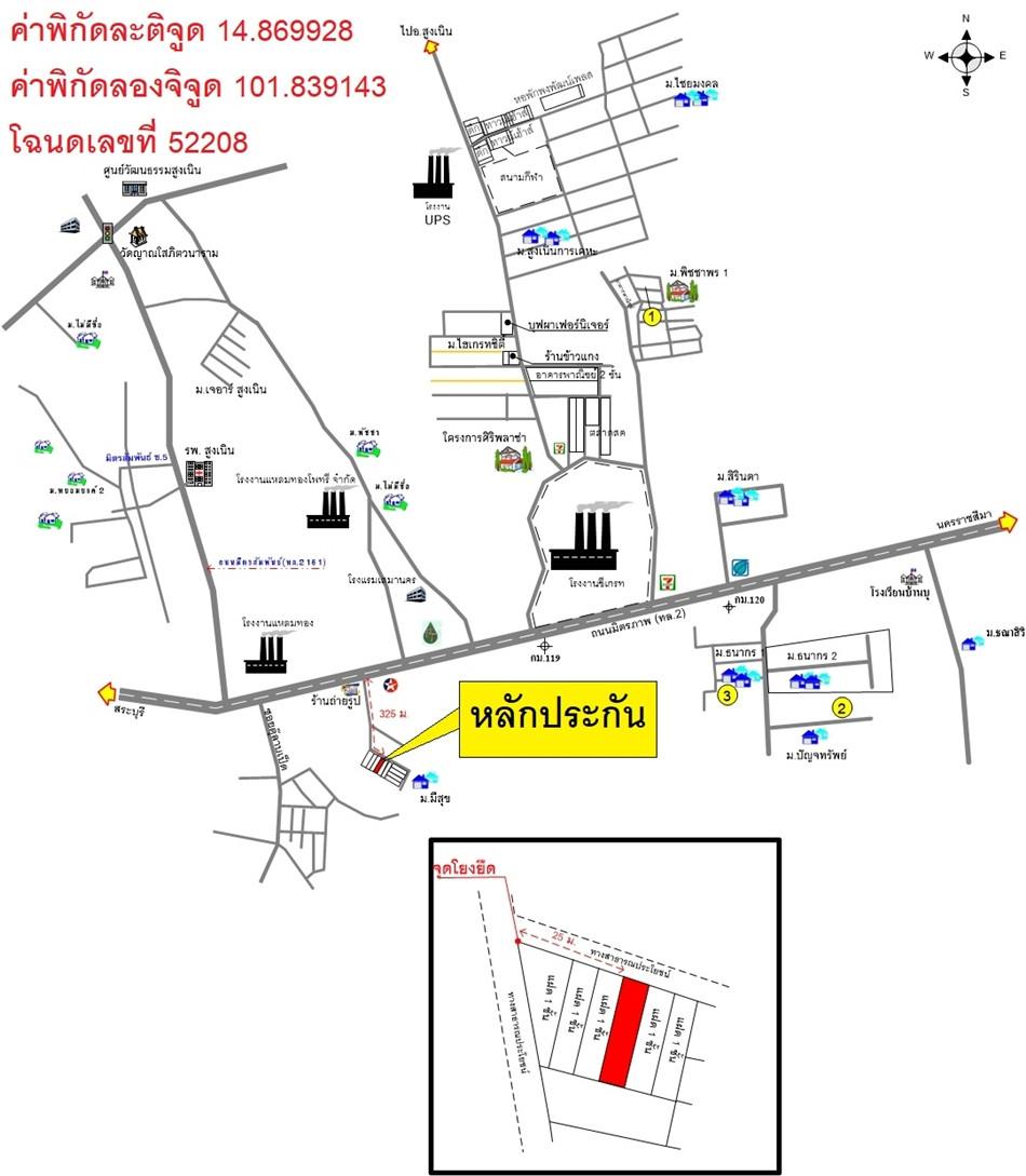 คลิ๊กดูรูปภาพแผนที่