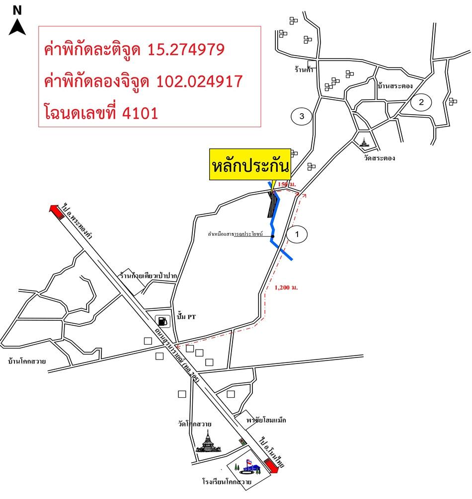 คลิ๊กดูรูปภาพแผนที่