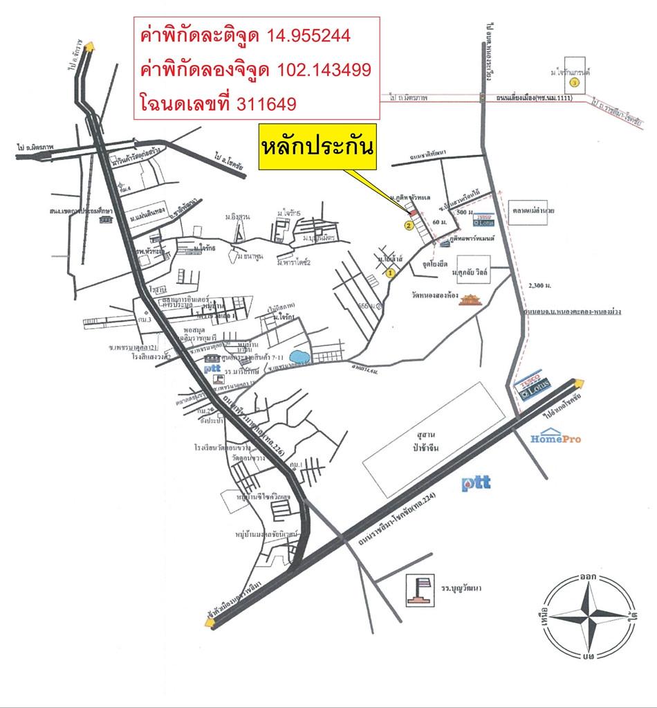 คลิ๊กดูรูปภาพแผนที่