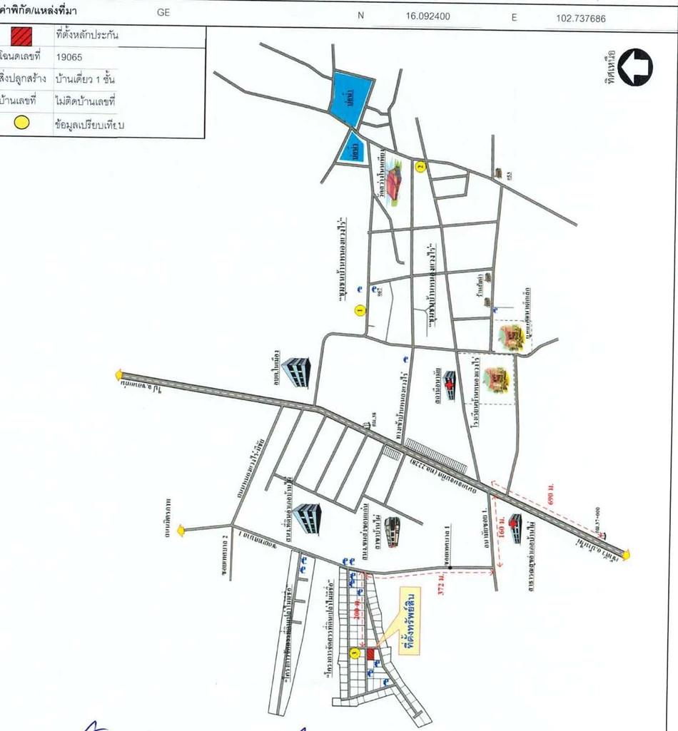 คลิ๊กดูรูปภาพแผนที่