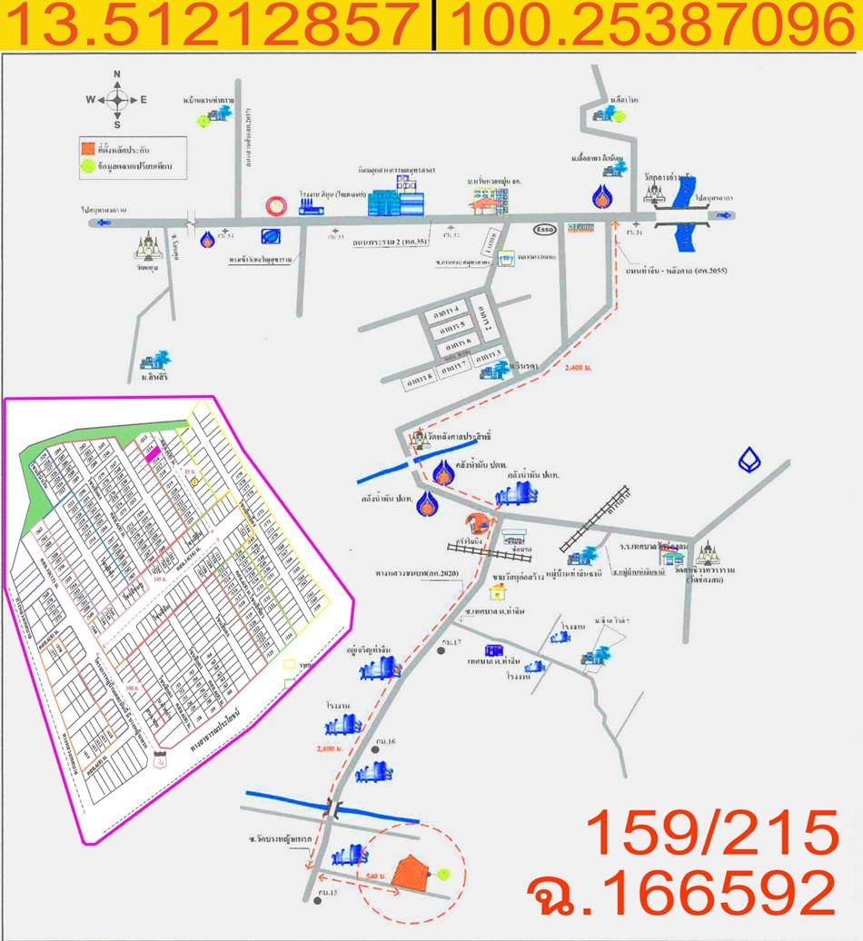 คลิ๊กดูรูปภาพแผนที่