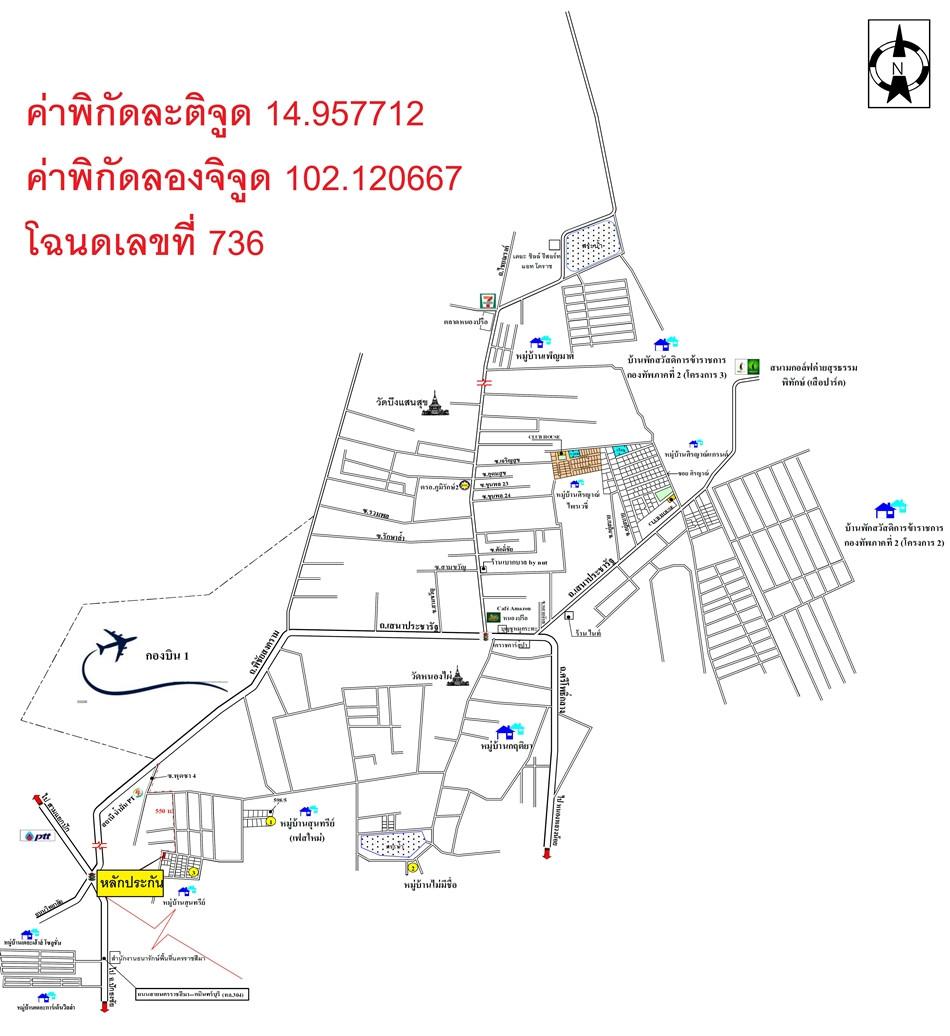 คลิ๊กดูรูปภาพแผนที่