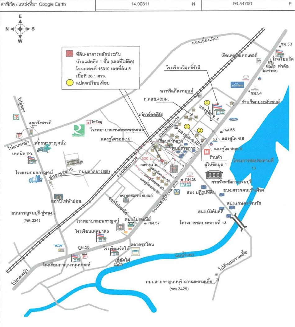 คลิ๊กดูรูปภาพแผนที่