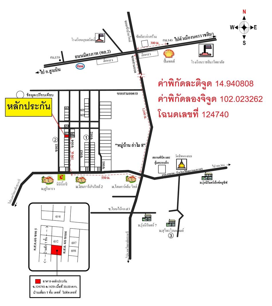 คลิ๊กดูรูปภาพแผนที่
