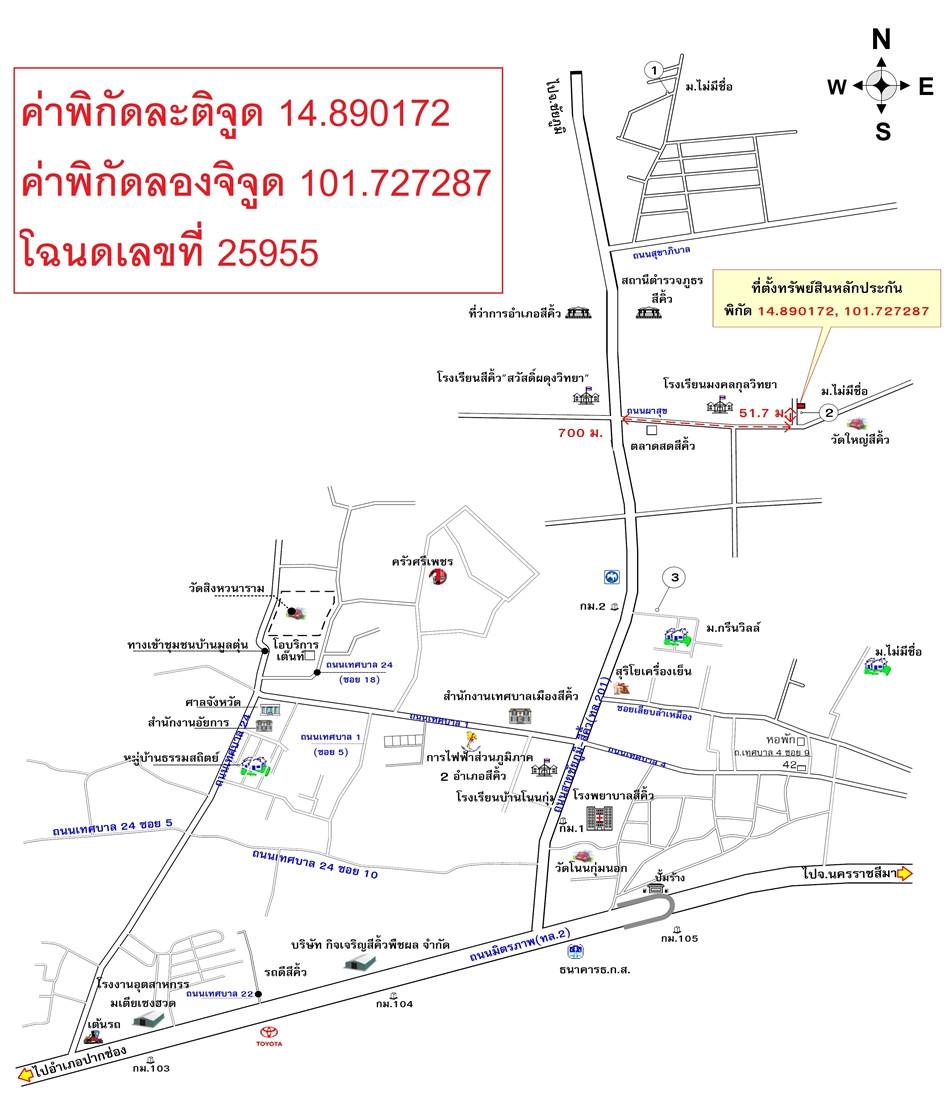 คลิ๊กดูรูปภาพแผนที่