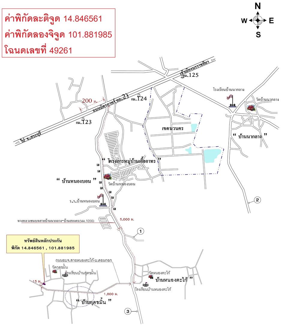 คลิ๊กดูรูปภาพแผนที่