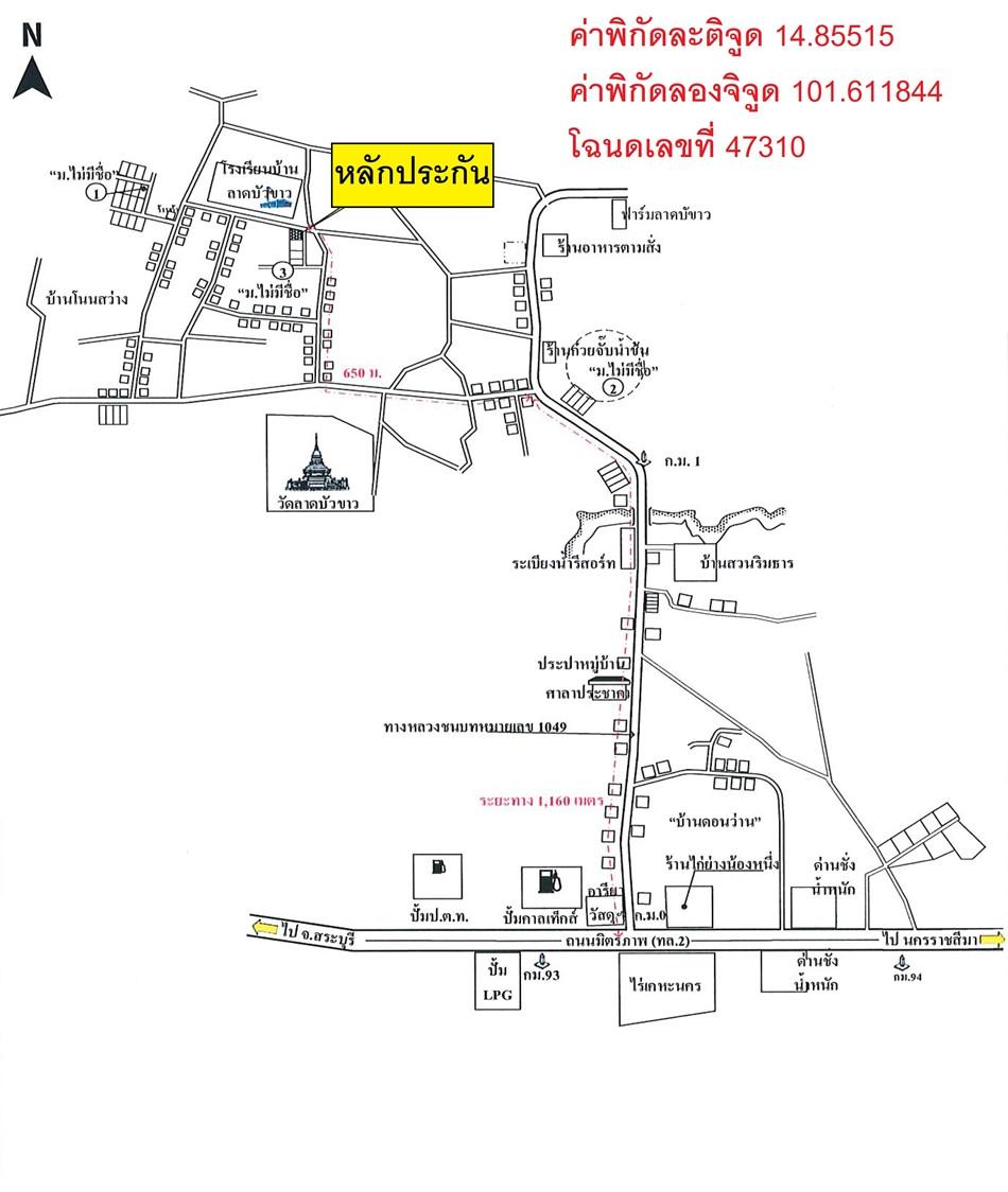 คลิ๊กดูรูปภาพแผนที่