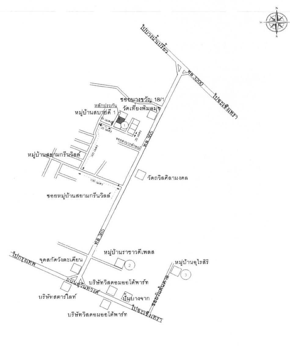 คลิ๊กดูรูปภาพแผนที่