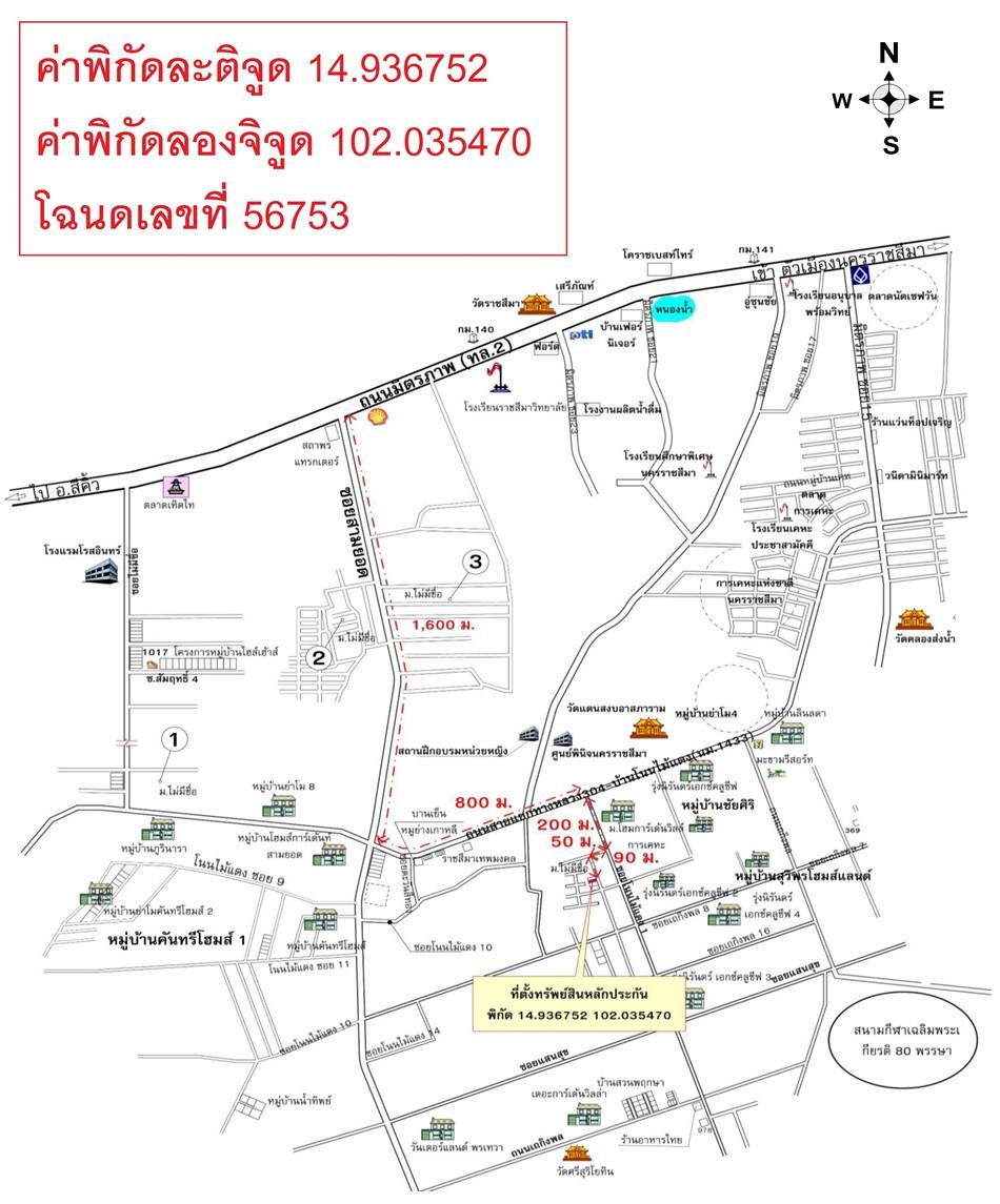 คลิ๊กดูรูปภาพแผนที่