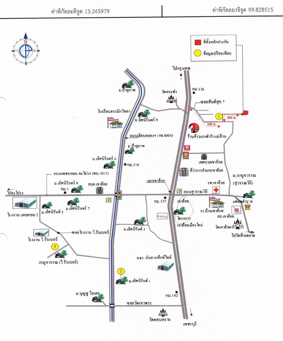 คลิ๊กดูรูปภาพแผนที่