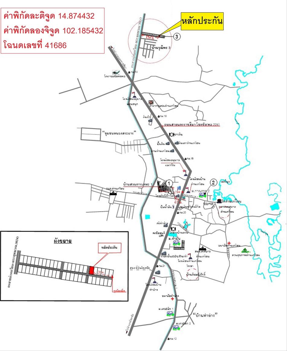 คลิ๊กดูรูปภาพแผนที่