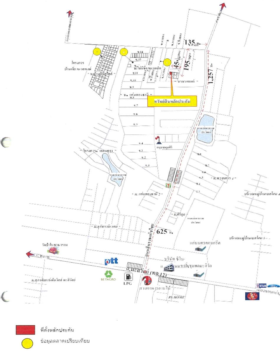 คลิ๊กดูรูปภาพแผนที่