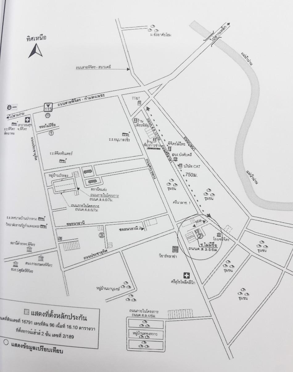 คลิ๊กดูรูปภาพแผนที่