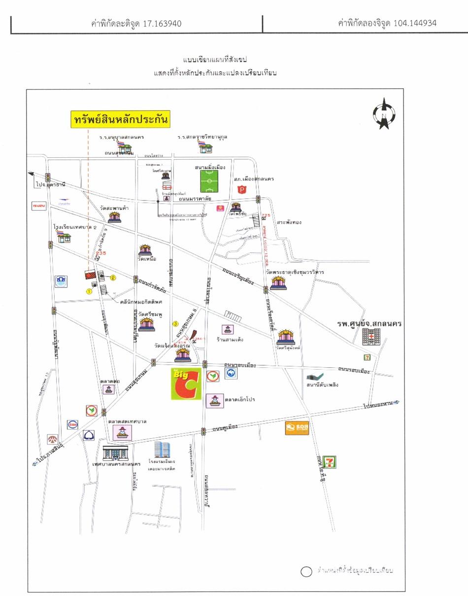 คลิ๊กดูรูปภาพแผนที่