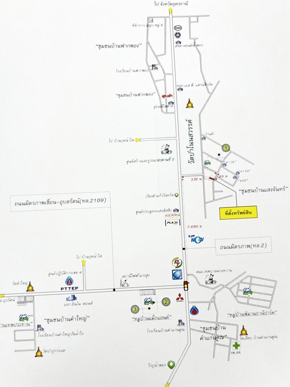 คลิ๊กดูรูปภาพแผนที่
