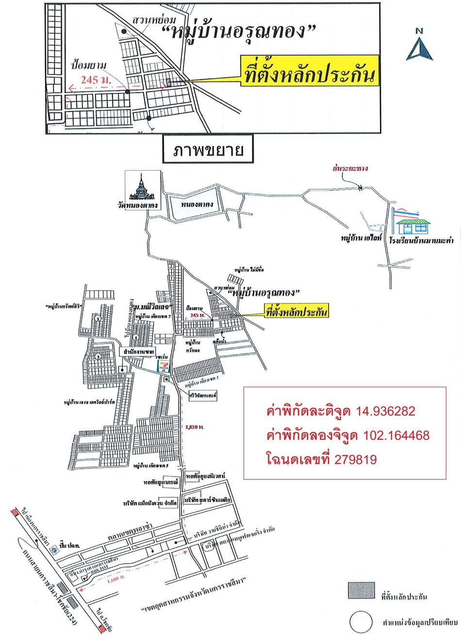 คลิ๊กดูรูปภาพแผนที่